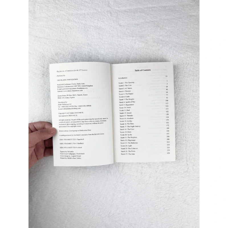 The Qur'an A Translation For The 21st Century by Adil Salahi