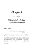 KUBE Publishing Strength from Within: Insights on How to Cope, Grow and Flourish During Life's Trials by Sa'diyya Nesar 202492