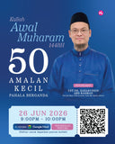 Kuliah Awal Muharam 1448H