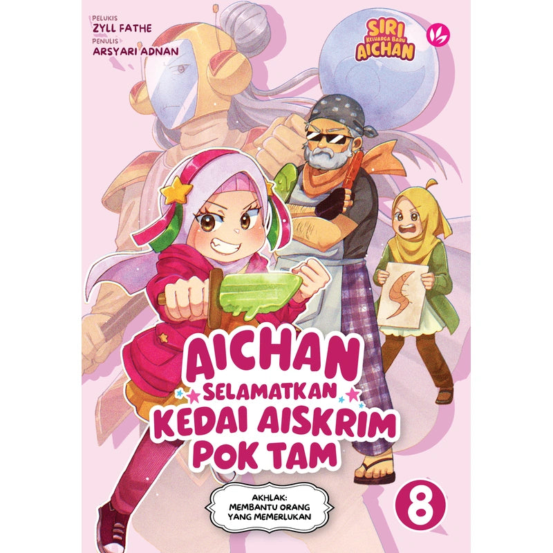 Siri Keluarga Baru Aichan #8 : Aichan Selamatkan Kedai Aiskrim Poktam