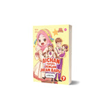 Siri Keluarga Baru Aichan #7 : Aichan Tertipu dengan Jiran Baru