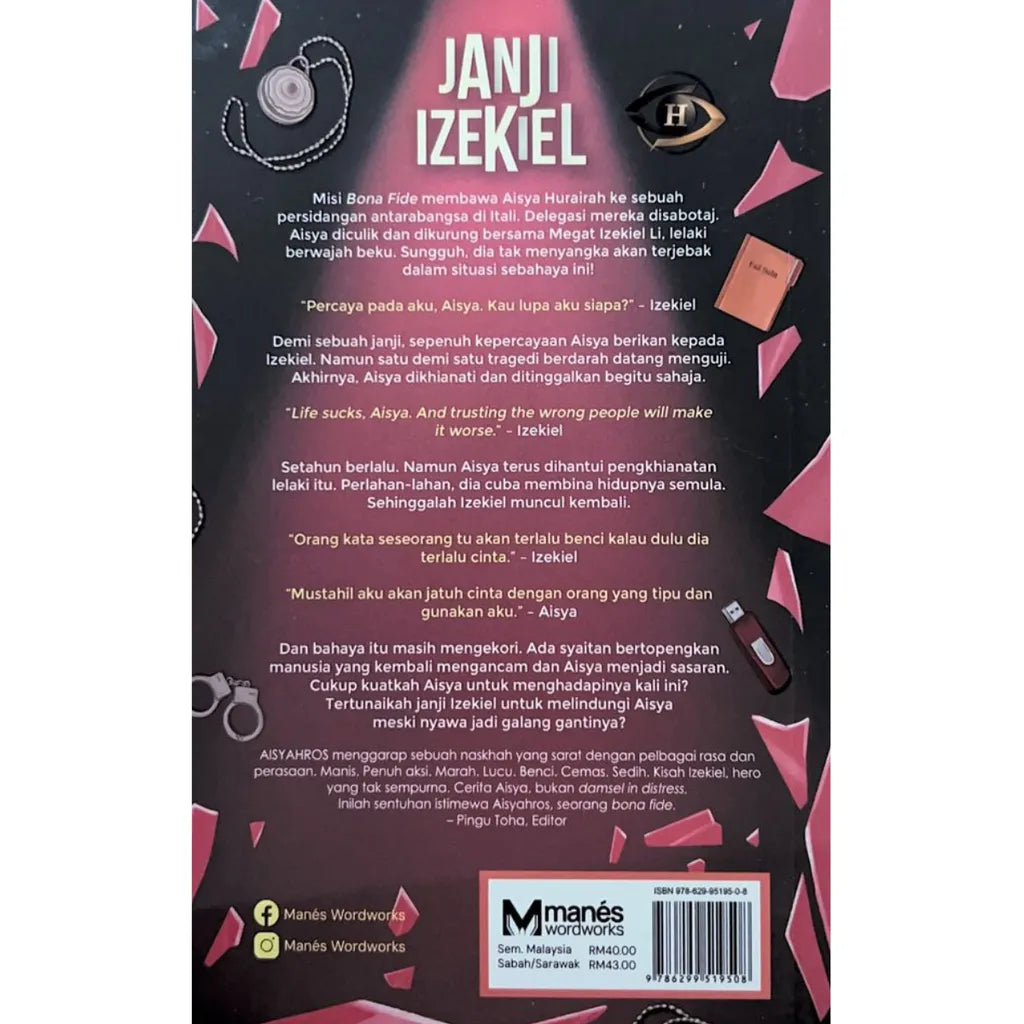 Manes Wordworks Janji Izekiel by  AisyahRos 101061