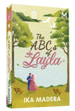 Manes Wordworks The ABCs of Layla by Ika Madera 101166