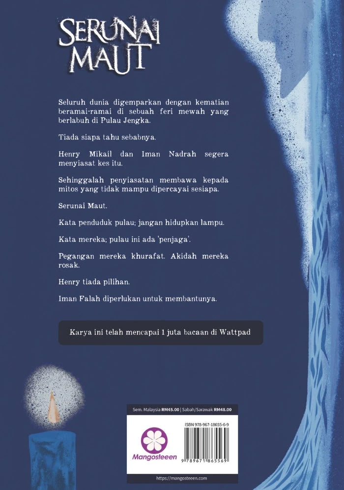 Mangosteeen Publication Serunai Maut oleh Leena Syiha 101032