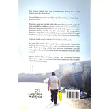 Anak Melayu di Palestin : Sedekad di Penjara Terbesar Dunia by Nadir Al-Nuri