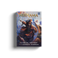 Nirnama: The Nameless Warrior (Softcover) by Hilal Asyraf