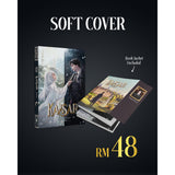 Nukilan Biruni Kaisar by Jiwa (Softcover) + Bookjacket [Novel Fantasy Romance] 202597