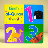 Oliek Books Book Kisah Al-Quran Si Kecil 1, 2, 3 202441