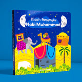 Oliek Books Book Kisah Pertamaku Nabi Muhammad 202439