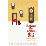 PANSING DISTRIBUTION Book Before The Coffee Gets Cold: Tales From The Cafe by Toshikazu Kawaguchi 201517