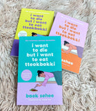 PANSING DISTRIBUTION Book I Want To Die But I Want To Eat Tteokbokki (Softcover) by Baek Sehee 201610