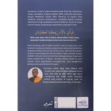 Paradigma Ibrah Apabila Tuhan Memanggilmu 31 Kali oleh Syaari Ab Rahman 202522