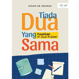 Tiada Dua Yang Sama by Syaari Ab Rahman