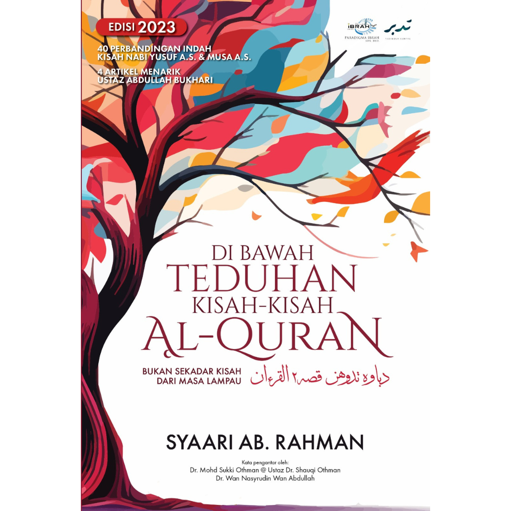 Paradigma Ibrah Sdn Bhd Buku Di Bawah Teduhan Kisah-kisah Al-Quran by Syaari Abdul Rahman 200640