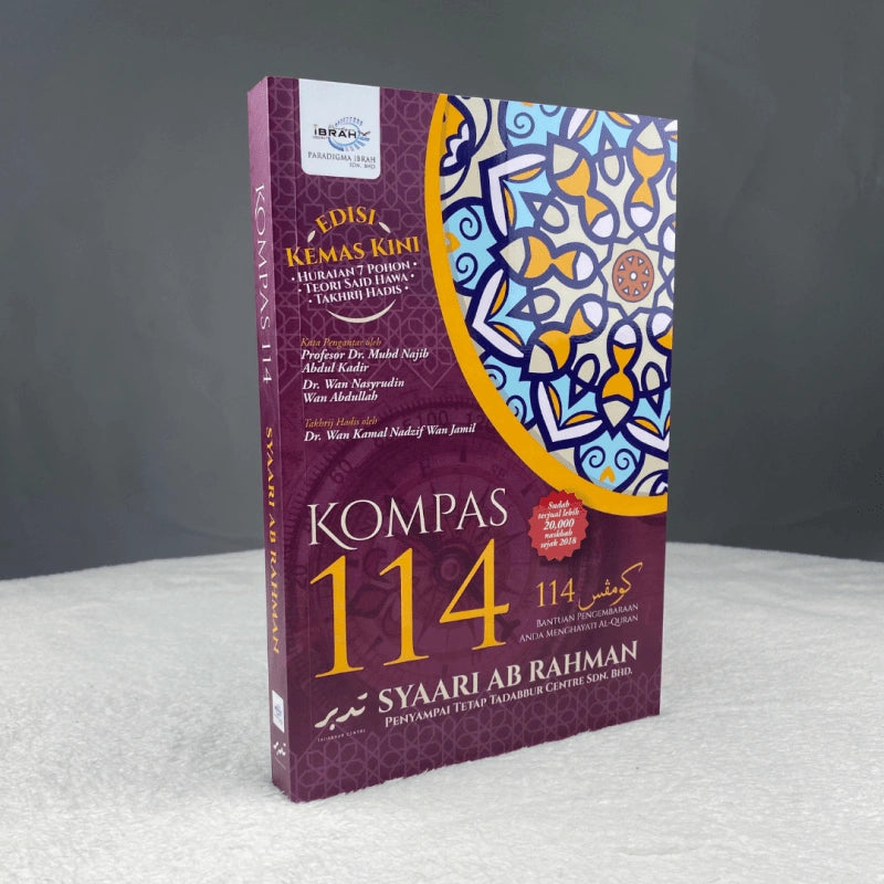 Kompas 114 (Edisi Kemas Kini) by Syaari Ab Rahman