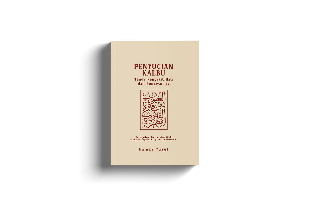Penyucian Kalbu: Tanda Penyakit Hati &  Penawarnya (Softcover)