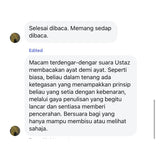 Iqra': Panduan Berfikir Dalam Menghadapi Krisis Kejahilan Moden by Hasrizal Abdul Jamil