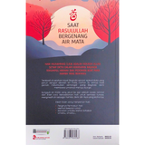 PTS Bookcafe Buku Saat Rasulullah Bergenang Air Mata by Abu Muhammad Nuh Azka 100863