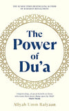 The Power of Dua by Aliyah Umm Raiyaan - IMAN Shoppe Bookstore