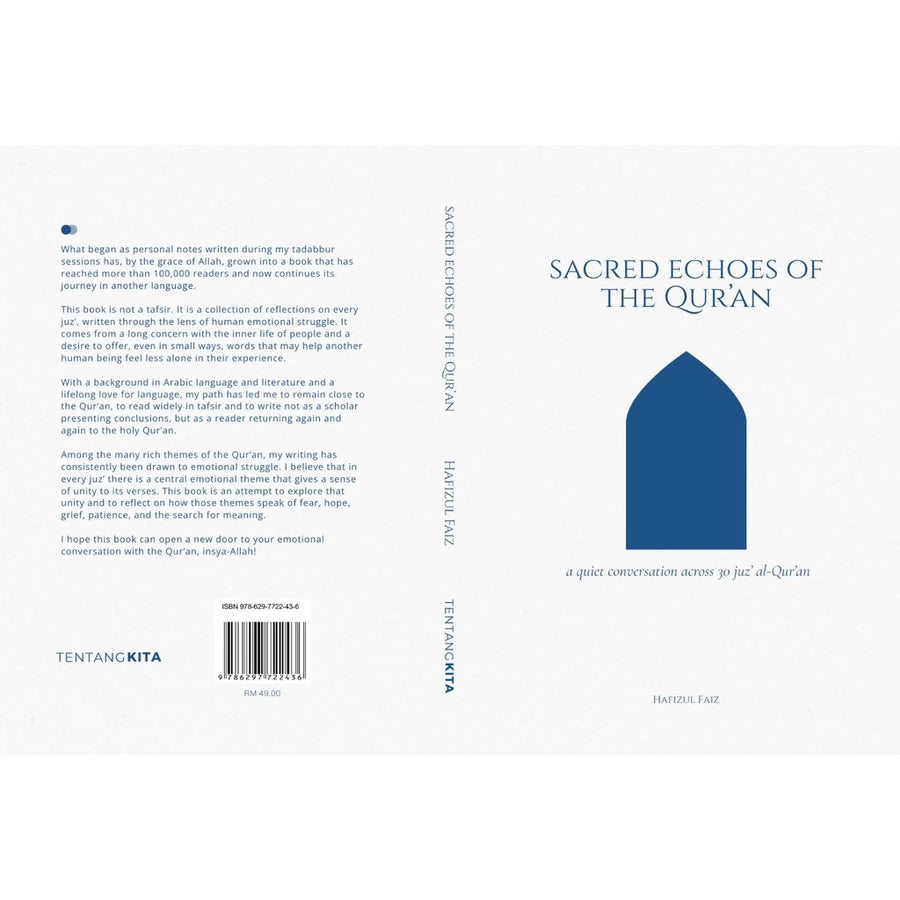 Sacred Echoes Of The Qur'an by Hafizul Faiz