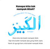 Siapa Itu Allah?