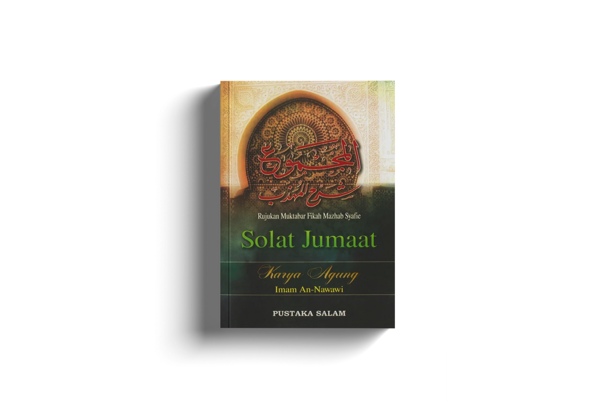 Solat Jumaat by Imam An-Nawawi