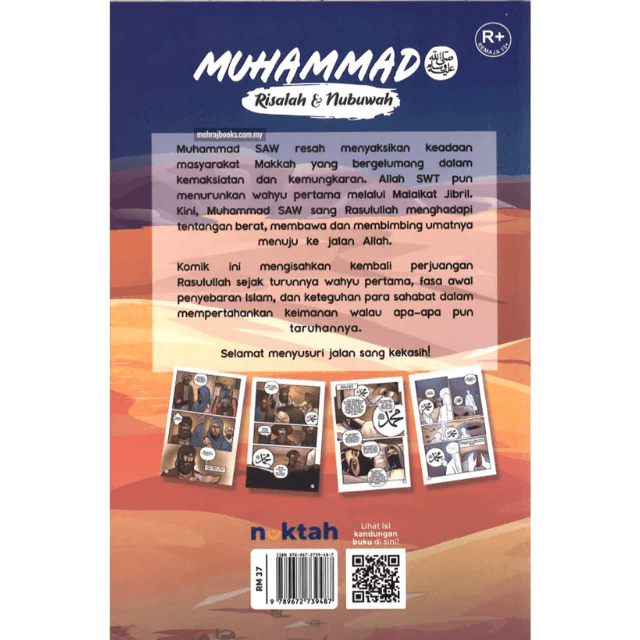 Komik Jejak Muhammad Jilid 2 by Zhaenal Fanani