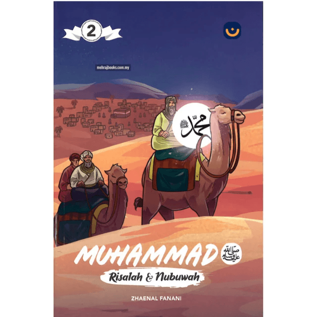 Komik Jejak Muhammad Jilid 2 by Zhaenal Fanani