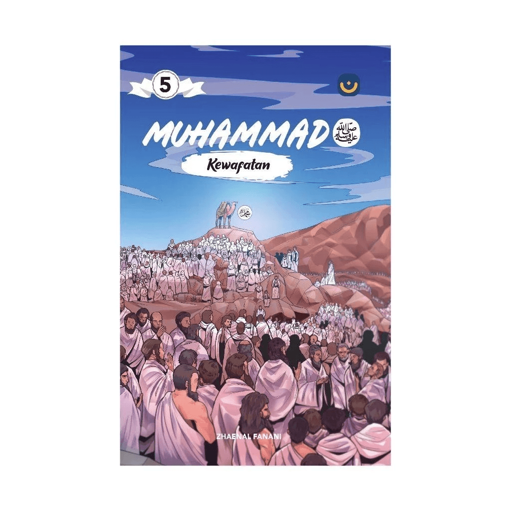 Komik Jejak Muhammad Jilid 5 by Zhaenal Fanani