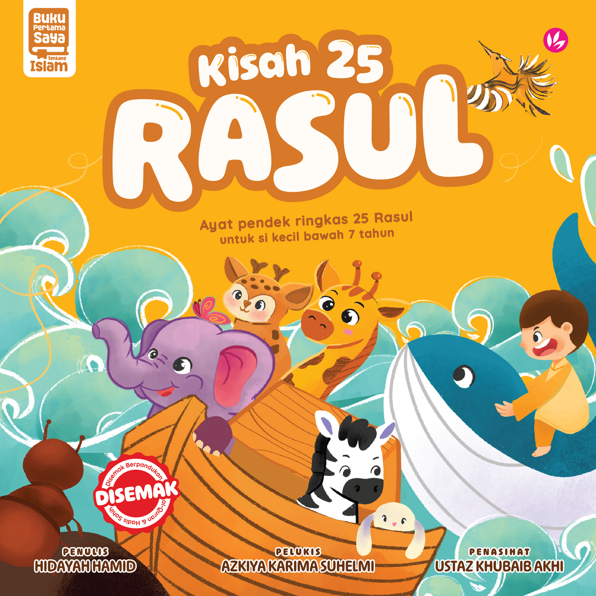 Kombo Siri Kenali Islam