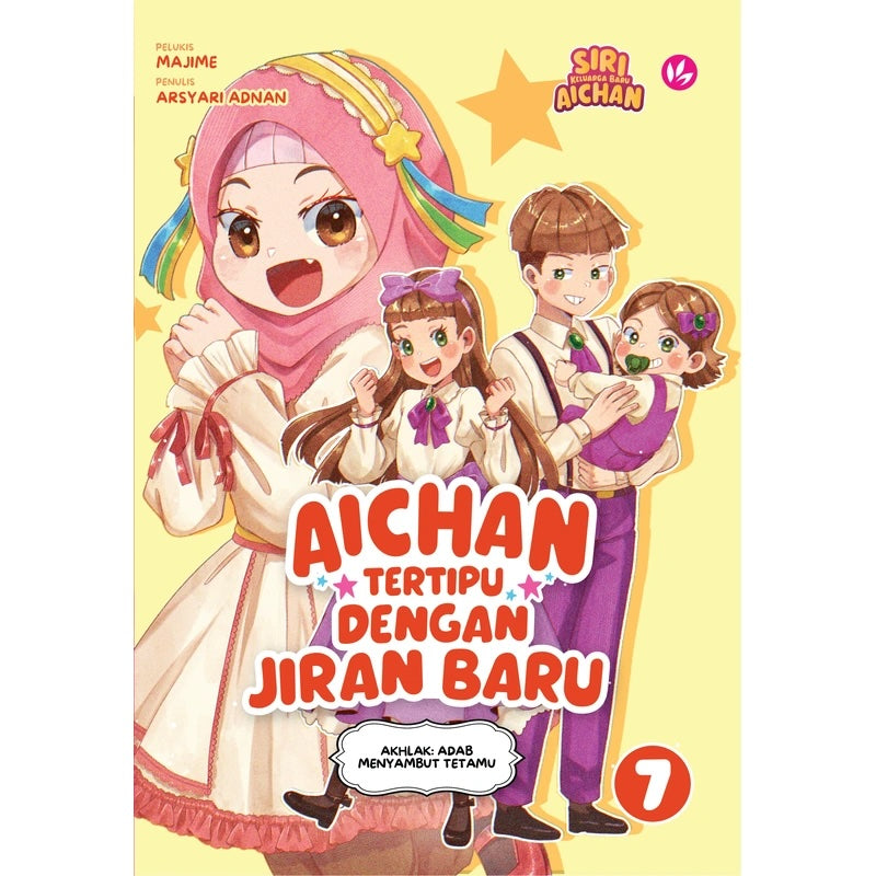 Kombo Siri Lengkap Komik Aichan 1-9