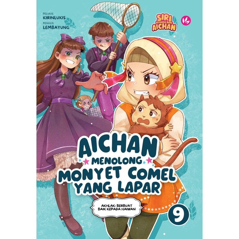 Kombo Siri Lengkap Komik Aichan 1-9