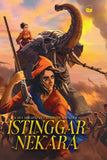 Istinggar Nekara by Aidil Ghazali