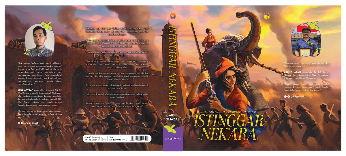 Istinggar Nekara by Aidil Ghazali