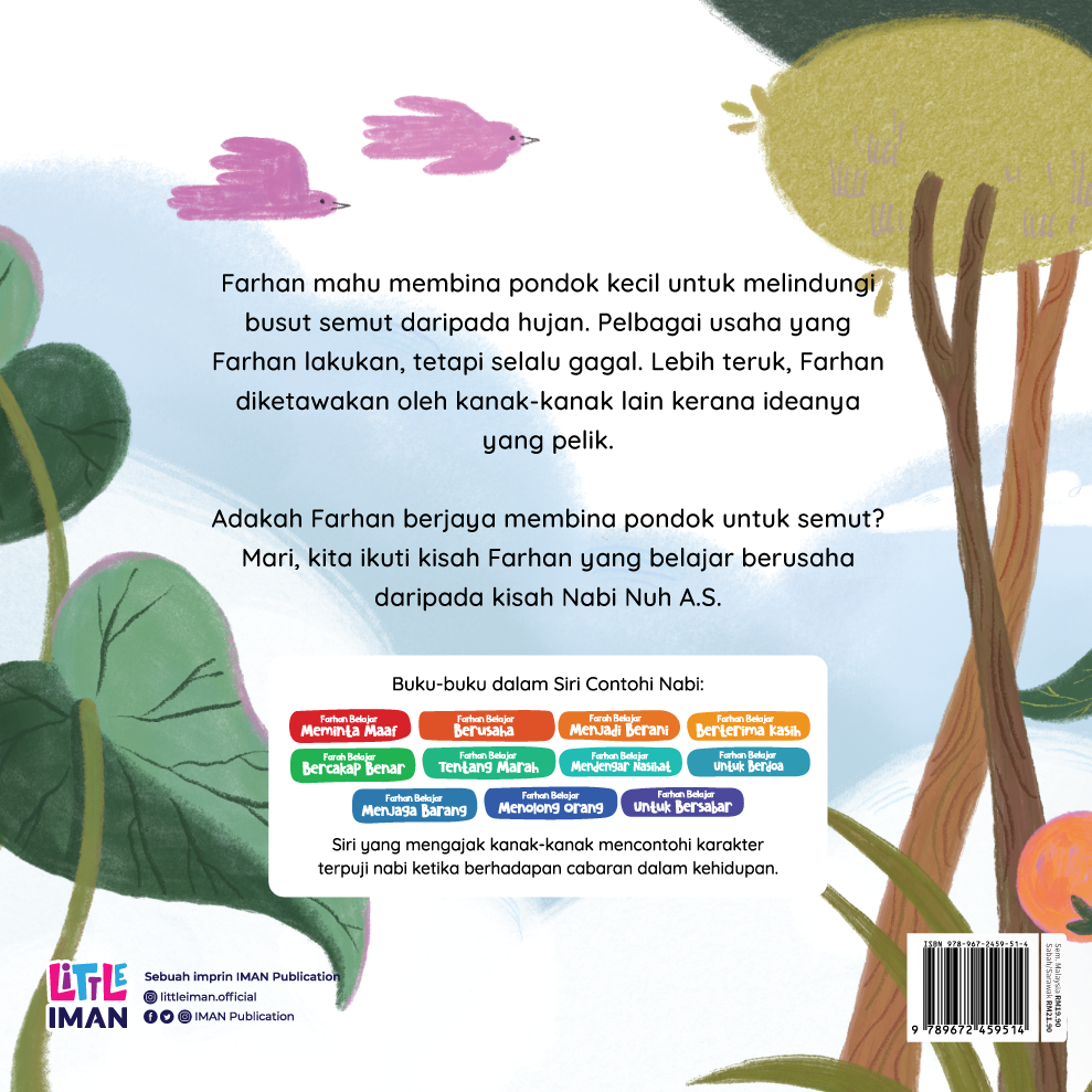 [2026] Farhan Belajar Berusaha Daripada Kisah Nabi Nuh A.S