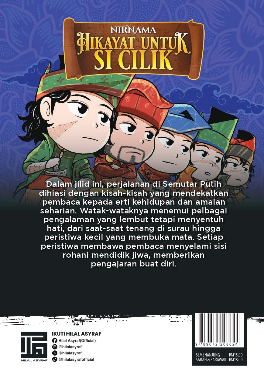 Nirnama: Hikayat Untuk Si Cilik 3 by Hilal Asyraf