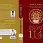 Kompas 114 Edisi Sedekad by Syaari Ab Rahman