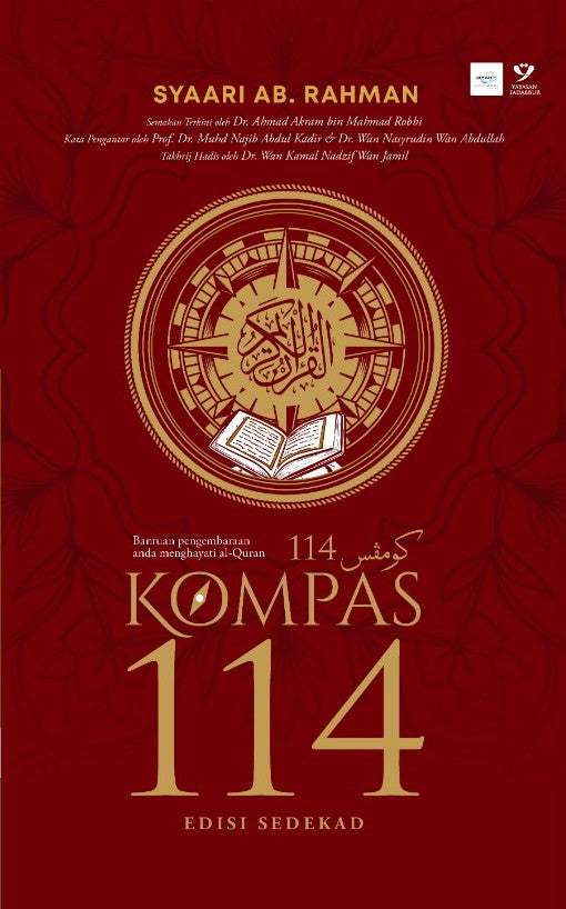 Kompas 114 Edisi Sedekad by Syaari Ab Rahman