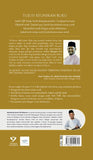 Kompas 114 Edisi Sedekad by Syaari Ab Rahman