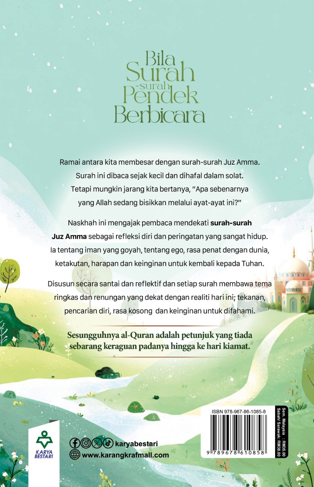 Tadabbur Juz Amma: Bila Surah-surah Pendek Berbicara  by Aqilah Nor