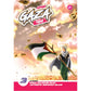 Koleksi Komik Gaza 1-12
