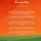 1999, Tahun yang Hilang by Shield Sahran