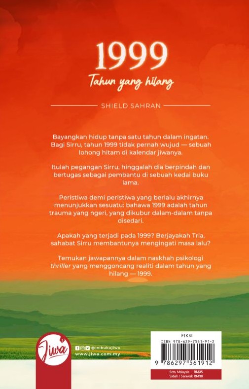 1999, Tahun yang Hilang by Shield Sahran