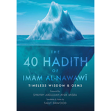 The 40 Hadith of Imam Al-Nawawi