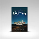 The Art of Learning by Burhan al-Din al-Zarnuji