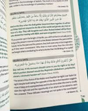 Tadabbur of the Righteous: Reflection on the Verses of the Noble Quran by Dr. Ibrahim Alli Lafiagi