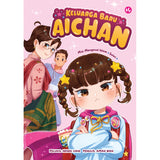 Siri Keluarga Aichan