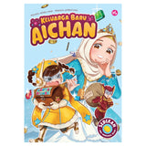 Siri Keluarga Aichan