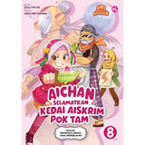 Siri Komik Keluarga Aichan by IMAN Publication