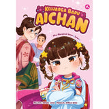 Siri Komik Keluarga Aichan by IMAN Publication